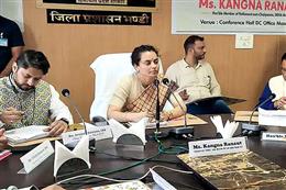 सांसद निधि के पैसे खर्च न होने पर कंगना रनौत नाराज, अधिकारियों को लगाई फटकार