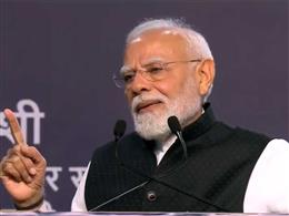‘दिमागी नक्सल वो होम्योपैथिक गोली जिसने सबको बाहर निकाल दिया, पीएम मोदी का विपक्ष पर तंज