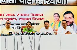 झूठे वादों से सत्ता हथियाने वाली आप को जनता की चिंता नहीं, आरोपों की राजनीति में व्यस्त : डॉ अर्चना गुप्ता