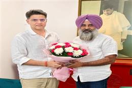 सचिन पायलट को पंजाब कांग्रेस की कमान मिलने पर परगट सिंह ने मुलाकात कर दी बधाई