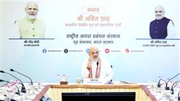 प्रस्तावित सीड बिल पर किसान संगठनों से शिवराज सिंह चौहान का संवाद, नकली बीजों पर सख्ती