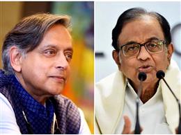 BRICS पर भिड़े कांग्रेसी! चिदंबरम ने किए सवाल, शशि थरूर ने थमाई फायदों की लिस्ट