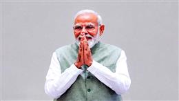 पीएम मोदी ने साझा किया अथर्ववेद का सुभाषित, कहा- ‘हृदय में प्रेम और सद्भाव बढ़ाने वाले कर्म करें’