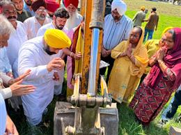  नंगल को मिलेगा 500 सीटों वाला अत्याधुनिक ऑडिटोरियम: हरजोत बैंस द्वारा 'स्कूल ऑफ एमिनेंस' में 19 करोड़ रुपये की बुनियादी ढांचा परियोजनाओं की शुरुआत