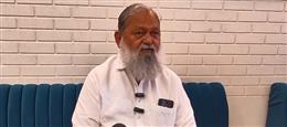 पंजाब में भाजपा की सरकार आने की आहट से विपक्ष में बेचैनी, जनता ने नकार दिया इन दलों का वजूद : अनिल विज