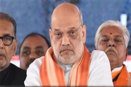 पंजाब में गृह मंत्री अमित शाह के कार्यक्रम को लेकर दी गई बम विस्फोट की धमकी,पुलिस व एजेंसियां सतर्क