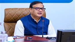 असम के मुख्यमंत्री सरमा ने कहा-राज्य में खेती से लेकर बड़े ब्रांड के प्रोडक्ट तक की बन रही वैल्यू चेन, 778 करोड़ का निवेश