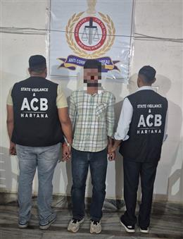 करप्शनः 5 हजार रुपये रिश्वत लेते नगर निगम के टैक्स ब्रांच का क्लर्क रंगे हाथ गिरफ्तार