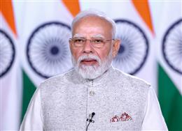 पीएम मोदी आज देश को करेंगे संबोधित, गुजरात में निकलेगी सेवा ज्योति कलश यात्रा
