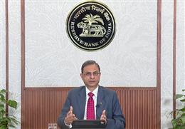 RBI MPC का बड़ा फैसला, रेपो रेट 25 बेसिस पॉइंट बढ़कर 5.50% हुआ