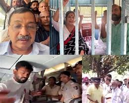 सीजेपी के प्रदर्शन पर पुलिस की सख्त कार्रवाई, कई नेता हिरासत में