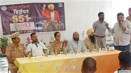 पुलिस विभाग नशों के खात्मे के लिए दृढ़ वचनबद्ध : ए.डी.सी.पी. माधवी शर्मा