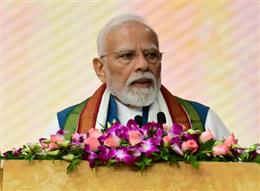 वैशाली नाव हादसा: मासूमों की मौत पर पीएम मोदी ने व्यक्त किया शोक, पीड़ित परिजनों को आर्थिक सहायता की घोषणा
