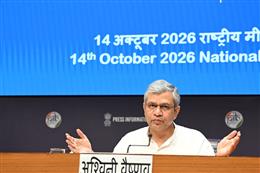 केन्‍द्रीय मंत्रिमंडल ने रेल कर्मचारियों के लिए 78 दिनों के उत्पादकता-आधारित बोनस (पीएलबी) को मंजूरी दी