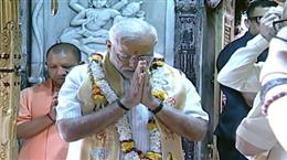 नवरात्रि के छठे दिन पीएम मोदी ने साझा किया सुभाषित, मां कात्यायनी को किया नमन