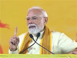 'अहंकार के बजाय विनम्रता और निरंतर सीखने का भाव रखना चाहिए', पीएम मोदी ने साझा किया सुभाषित