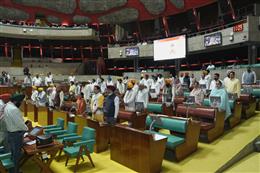 पंजाब विधान सभा ने दिवंगत आत्माओं को श्रद्धांजलि अर्पित की