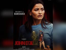 'जॉन डो' में सृष्टि के किरदार से उठा पर्दा, अर्जुन दास की फिल्म में बनेंगी दर्शना