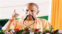 पीएम मोदी के नेतृत्व में भारत की वैश्विक आर्थिक शक्ति को मिली नई पहचान : योगी आदित्यनाथ