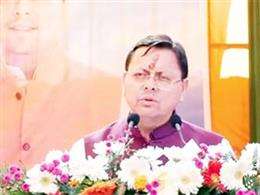 देवभूमि के स्वाभिमान पर एक इंच भी पीछे नहीं हटेंगे : सीएम धामी