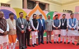 12वें ब्रिक्स संसदीय फोरम में शामिल हुए हरियाणा विधानसभा अध्यक्ष हरविन्द्र कल्याण