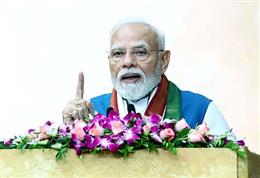 पीएम मोदी ने साझा किया सुभाषित, कहा— ‘जनता और राष्ट्र की सेवा करना ही सुशासन का मूल आधार’