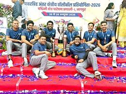 पॉवरग्रिड पश्चिमी क्षेत्र-I ने जीता अंतर-क्षेत्रीय वॉलीबॉल प्रतियोगिता-2026 का खिताब