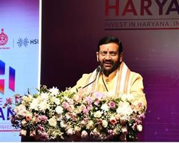हरियाणा केवल निवेश का गंतव्य नहीं, उद्योगों के विकास में विश्वसनीय साझेदार’ : नायब सिंह सैनी