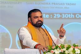 वैज्ञानिक नवाचार से बिहार के विकास को मिलेगी नई गति: सीएम सम्राट चौधरी