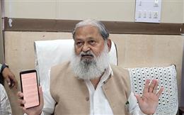 5 नवंबर को केंद्रीय गृह मंत्री अमित शाह करेंगे अंबाला में ‘आजादी की पहली लड़ाई के शहीद स्मारक-1857’ का लोकार्पण : अनिल विज